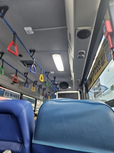 대중교통 