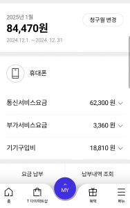 게시글 썸네일