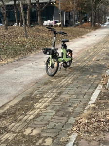 공유이동수단