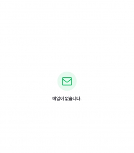 매일함비우기