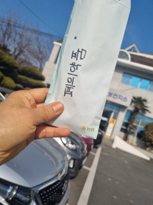게시글 썸네일