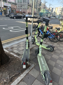공유이동수단