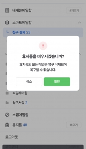 게시글 썸네일