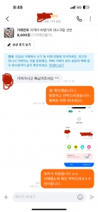 게시글 썸네일