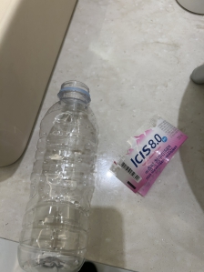 라벨제갸