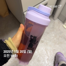 1월20일 텀블러