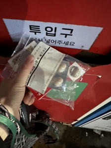 폐의약품 수거통에 넣고 왔어요
