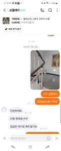 안쓰는 인형 처분