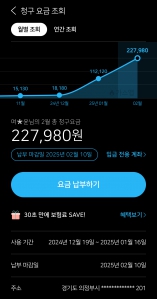 게시글 썸네일