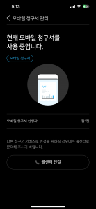 게시글 썸네일