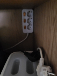플러그 뽑기