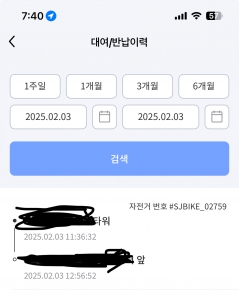 게시글 썸네일