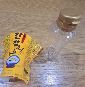 라벨제거 후 분리수거하기 