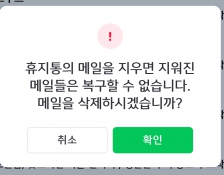 게시글 썸네일