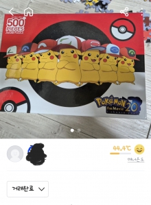 안쓰는 