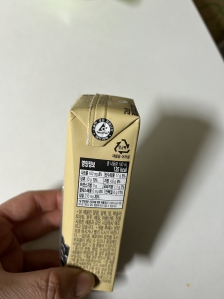 테트락팩 인증