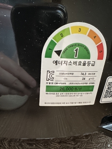 게시글 썸네일