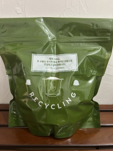 커피캡슐 챌린지