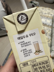 게시글 썸네일