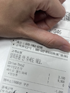 게시글 썸네일