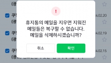 게시글 썸네일