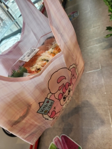 장바구니 사용