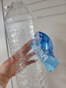 라벨제거