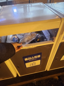 게시글 썸네일