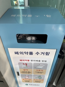 게시글 썸네일