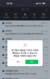 게시글 썸네일