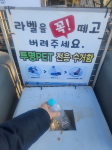 게시글 썸네일