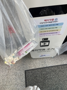 게시글 썸네일