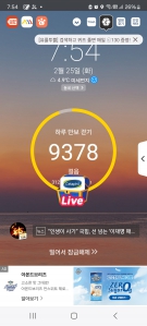 게시글 썸네일