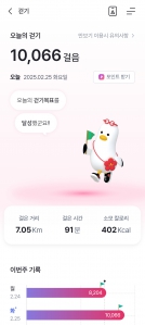 오늘도 열심히 