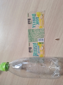 라벨제거 후 분리배출 