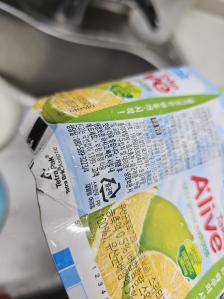 게시글 썸네일
