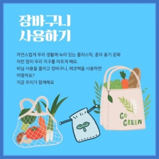 ㅁㅂㅈ
