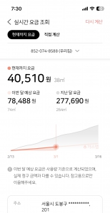 게시글 썸네일