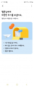 게시글 썸네일