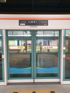 지하철 이용... 