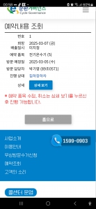 게시글 썸네일