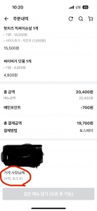 게시글 썸네일