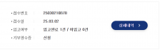 게시글 썸네일