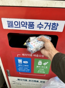 게시글 썸네일