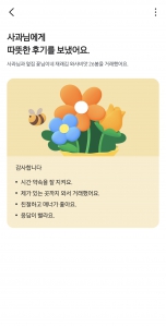 ? 김거래
