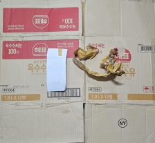 게시글 썸네일