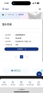 게시글 썸네일