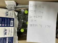 3월의 챌린지 