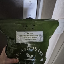 커피 캡슐 회수