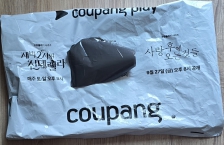 게시글 썸네일